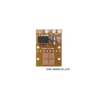 C[PCWp LED\Ódeʎ^b`ZT[Lbg LK-CB6 1 63-3191-53iij