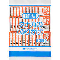 田中食品 弁当用50食ふりかけ かつお タナカ 1セット(50食×10個)