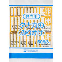 田中食品 弁当用50食ふりかけ たまご タナカ 1セット(50食×10個)