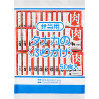 田中食品 弁当用ふりかけ 焼肉味 タナカ 1セット(50食×10個)