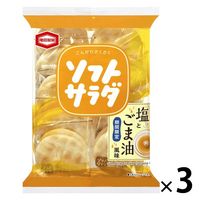 亀田製菓 ソフトサラダ 塩とごま油風味 18枚 3袋