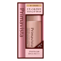 プリマヴィスタ ナチュラルグロウラスティングリキッド オークル 03 SPF31・PA+++ 30mL
