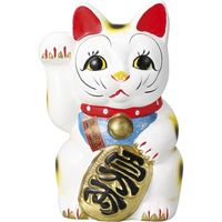 瀬戸焼 招き猫 白8寸招き猫（右） （1個入）（直送品） - アスクル