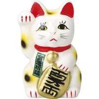 瀬戸焼 招き猫 白8寸招き猫（右） （1個入）（直送品） - アスクル