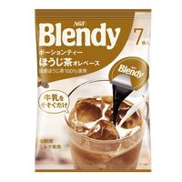 味の素AGF ブレンディ  ポーションコーヒー／ティー