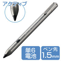 アクティブスタイラスペン タッチペン iPad専用 充電式 パームリジェ