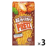 江崎グリコ 超カリカリプリッツ＜クリスピーチキン味＞ 3個