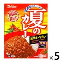 【アウトレット】ハウス食品 温めずにおいしい！夏のカレー 旨辛キーマカレー 大辛 5個
