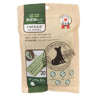 いぬでんたる ドックフード 無添加ピュアシリーズ クロロフィルほうれん草 国産 20本入 1袋