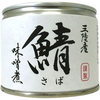 キッスビー健全食 三陸産さば缶詰 味噌煮190g×20缶 a22092（直送品）
