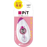 トンボ鉛筆 テープのりピットリトライエッグ PN-ER 1セット（5個）