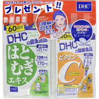 【アウトレット】DHC はとむぎエキス＜ビタミンC20日分付き＞　1袋（60日分）