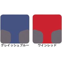日進医療器　座王 座幅42 グレイッシュブルー NAH-521A　【車いす】介援隊カタログ W1774（直送品）