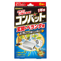 金鳥 コンバット 玄関・ベランダ用 1年用 6個 大日本除虫菊