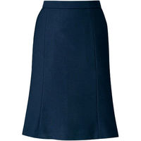 ボンマックス BONOFFICE マーメイドスカート ネイビー 19号 BCS2706-8-19（直送品）