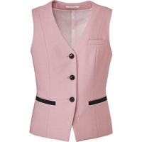 ボンマックス BONOFFICE ベスト ピンク 15号 BCV1705-9-15（直送品）