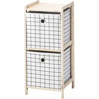 東谷 フォールディングチェスト2D 幅340×奥行320×高さ750mm ホワイト LFS-379A 1台（直送品）