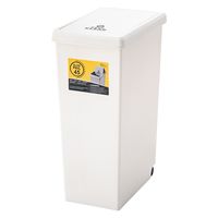 東谷 スライドペール 45L 45L 幅270×奥行420×高さ605mm ホワイト LFS-763WH 1個（直送品）