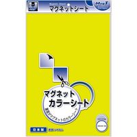 マグエックス マグネットカラーシート（大） 黄 MSCW-08Y 1セット（2枚）