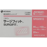 未開封未使用　ニチバン　プチジョア　被りなし　廃盤品あり　40本セット POB-3F ポールバンド (ステンレスバンド用) 未来工業 1個 POB-3F