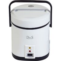 D&S 【ギフト包装】 ミニライスクッカー DS.7703（ホワイト）（直送品）