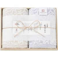 今治謹製 紋織タオル 【ギフト包装】 タオルセット IM7740