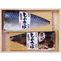 がんこ 【ギフト・簡易包装】 黒酢と炙りしめ鯖のセット SSS02（直送品）
