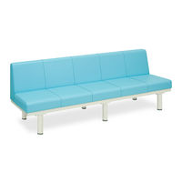 高田ベッド製作所 ソファロン・背付き 座幅40(全幅58)×長さ200×座高44(全高78)cm スカイブルー TB-243 1台（直送品）