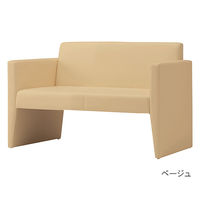 水上 休憩用ベンチリバーシ2P ピンク BR-RV-2P-MP-14 1個 62-0861-58（直送品）