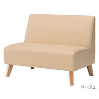 水上 休憩用ベンチビエナ背付き 空色 BR-VN-SE-MP-22 1個 62-0861-73（直送品）