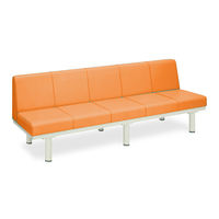 高田ベッド製作所 ソファロン・背付き 座幅45(全幅63)×長さ230×座高44(全高78)cm オレンジ TB-243 1台（直送品）