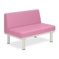 ソファー・背付き(ミニ) TBー906ー02 座幅40(全幅58)×長さ100×座高39(全高73)cm ピンク TB-906S-02 1台（直送品）