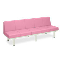 高田ベッド製作所 ソファロン・背付き 座幅45(全幅63)×長さ210×座高44(全高78)cm ピンク TB-243 1台（直送品）