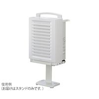 三菱電機（Mitsubishi Electric） DA-8000A-W用専用スタンド DAST-901 1個 63-1427-76（直送品）