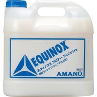 アマノ グリーンデグリーザー VF-450000 4個（直送品）