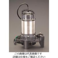 エスコ AC100V(60Hz)/40mm 水中ポンプ(雑排水用) EA345PB-60 1台（直送品）