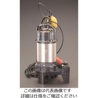 エスコ AC100V(60Hz)40mm 水中ポンプ(雑排水用/オート EA345PB-160 1台（直送品）