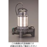 エスコ AC100V/250W(50Hz)/40mm 水中ポンプ(汚物用 EA345PE-50 1台（直送品）
