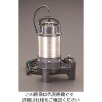 エスコ AC100V/250W(60Hz)/40mm 水中ポンプ(汚物用 EA345PE-60 1台（直送品）