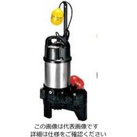 工進 汚水用水中ポンプ ポンスター 残水処理 60Hz用 PX-625L 【西日本