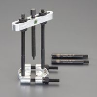 エスコ φ12ー 75mm ベアリングプーラーセット EA510AG-2 1セット（直送品）