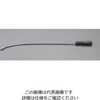 エスコ 1800g/525mm マグネットピックアップ(フレキ) EA598GS-3 1個（直送品）