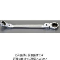 エスコ 14x17mm/230mm ラチェットめがね(首振り型) EA602CF-16A 1本（直送品）