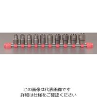 エスコ 3/8”DR ツイストソケットセット EA618PK-200 1セット（直送品）