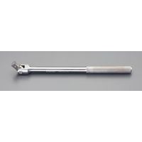 エスコ 1/2”DR/320mm スピンナーハンドル(ステンレス製) EA618SA-83 1個（直送品）