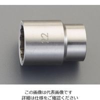 エスコ 1/2”DR/25mm ソケット(ステンレス製) EA618SA-125 1個（直送品）