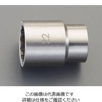 エスコ（esco） 1/2”DR ソケット（ステンレス製） EA618SA-108～EA618SA-132