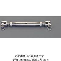 エスコ M12 ターンバックル(フォーク&フォーク/ステンレス製) EA638SF-54 1個（直送品）