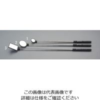 エスコ 45x70mm/178ー925mmサービスミラー(伸縮型) EA724RS-3 1個（直送品）