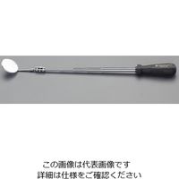 エスコ φ40mm/275ー715mm サービスミラー(伸縮型) EA724RS-12 1個（直送品）